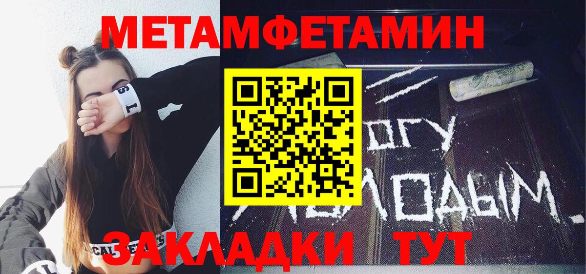 Amphetamine 98% Изобильный