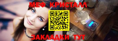 ECSTASY Краснокаменск
