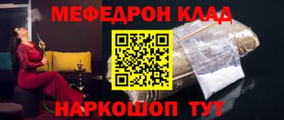 ECSTASY Краснокаменск