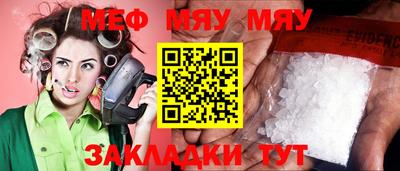 ECSTASY Краснокаменск