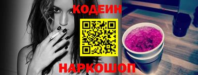 крисы Краснознаменск