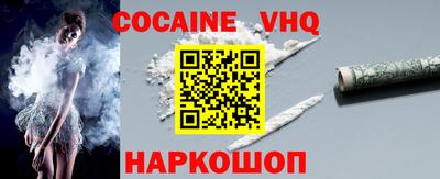 крисы Краснознаменск
