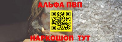 ECSTASY Краснокаменск