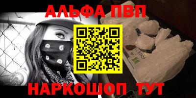 ECSTASY Краснокаменск