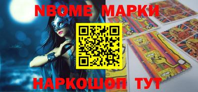 мефедрон мука Краснодар