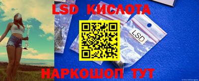 мефедрон мука Краснодар