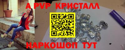 ECSTASY Краснокаменск