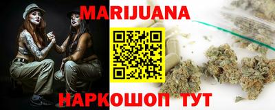мефедрон мука Краснодар