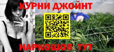 крисы Краснознаменск