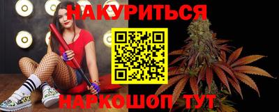 крисы Краснознаменск