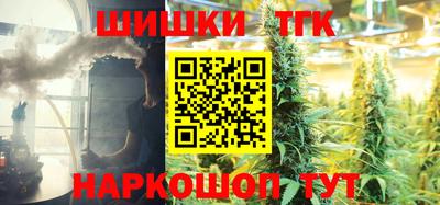 мефедрон мука Краснодар