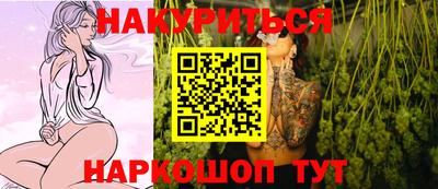мефедрон мука Краснодар