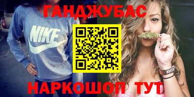 ECSTASY Краснокаменск