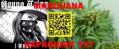 мефедрон мука Краснодар