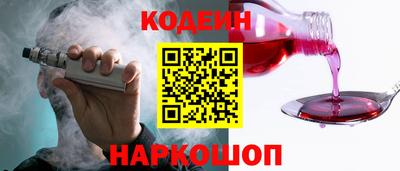 ECSTASY Краснокаменск