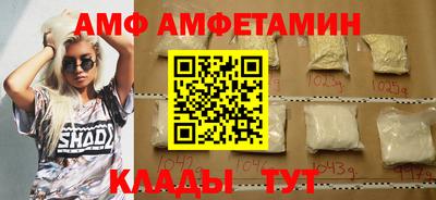 мефедрон мука Краснодар
