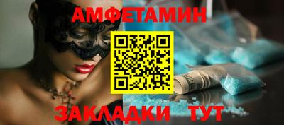 крисы Краснознаменск