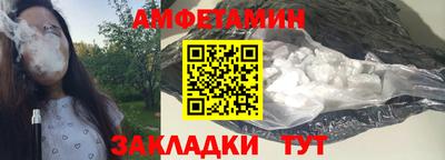 ECSTASY Краснокаменск