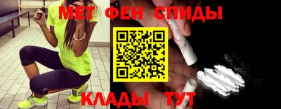 мефедрон мука Краснодар