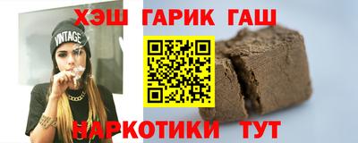 мефедрон мука Краснодар