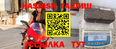 мефедрон мука Краснодар