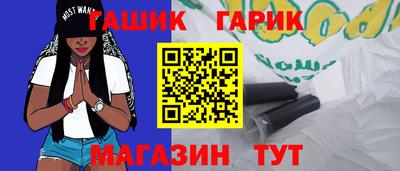 ECSTASY Краснокаменск