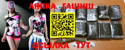 ECSTASY Краснокаменск