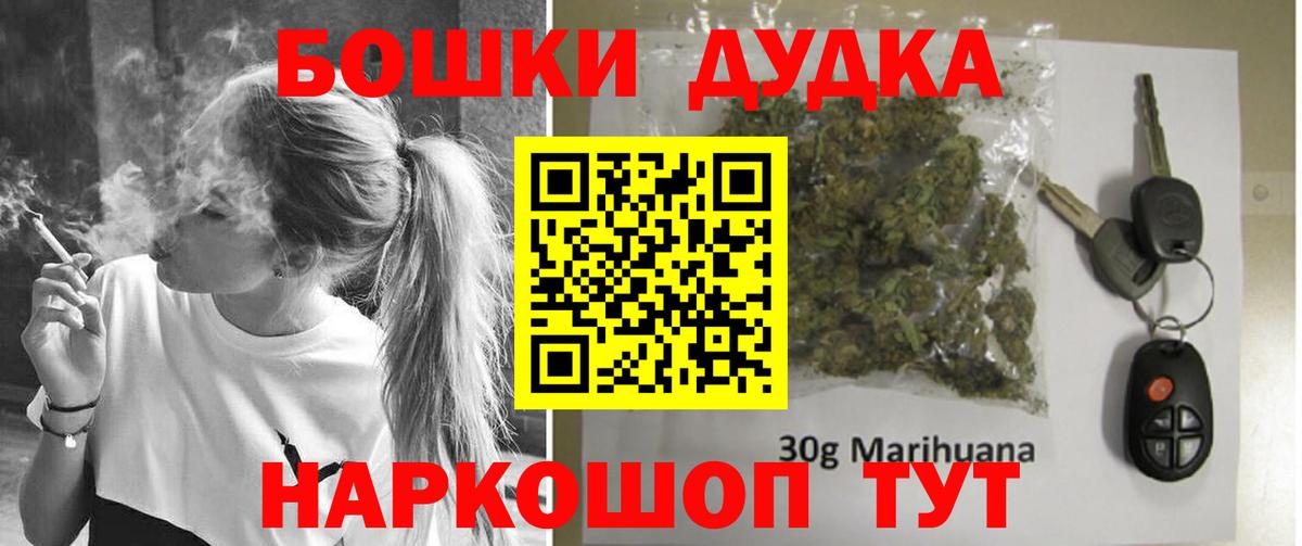 Каннабис Ganja Изобильный